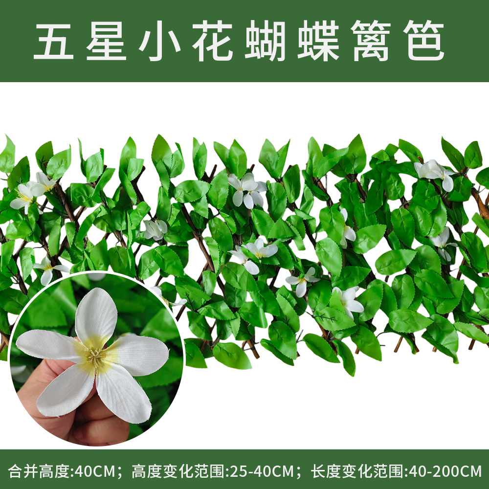 Simulación de valla con flores, cinturón de hoja con flores, valla plegable retráctil para paisajismo, jardín al aire libre, parque de verduras, madera sólida