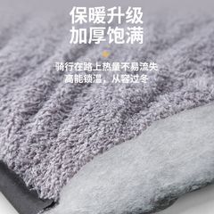 防水、防風、ベルベットオートバイ電気自動車mフロントガラス冬カバー厚みのある電気ボトルシーズンオールシーズン冬モデル