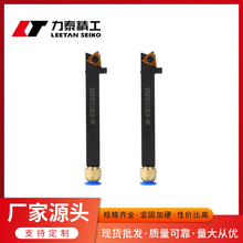 ���S���l���ęC�ȿ���sʽ���U ���ص��� �ӹ��⏽�۵��U KTGFR