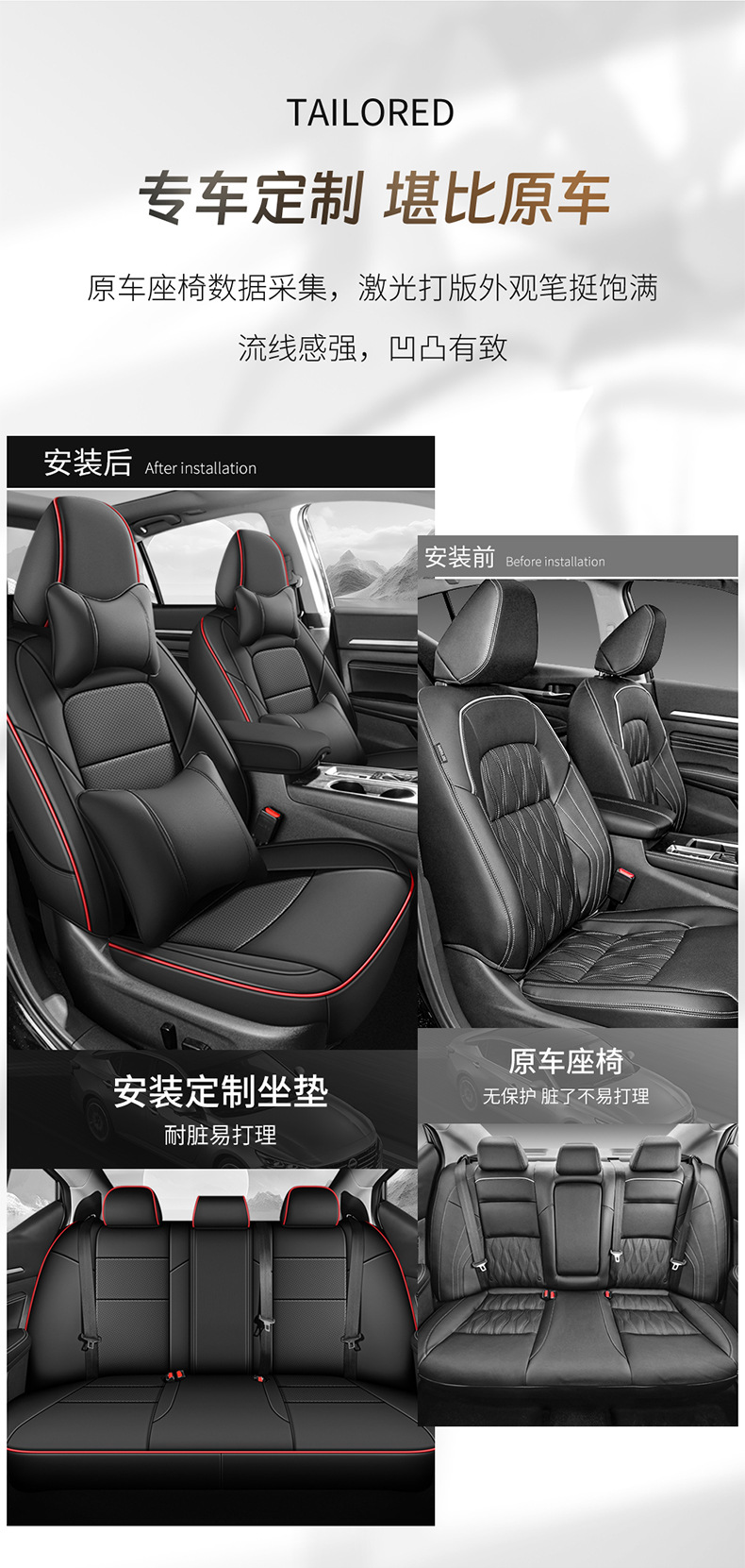 12-25 Models of New Sylphy Special Seat Covers, 14Th Generation Full Coverage, Universal for All Seasons, 19/21 Classic Seat Covers, Car Seat Cushions