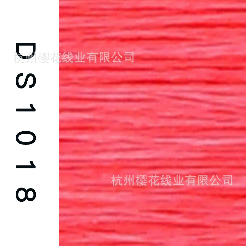 150D/1-DS1018