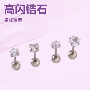 ���P䓸��W�ʯ������צ���B��ᔈA������ǐ��ķ���С�ɚW���L��