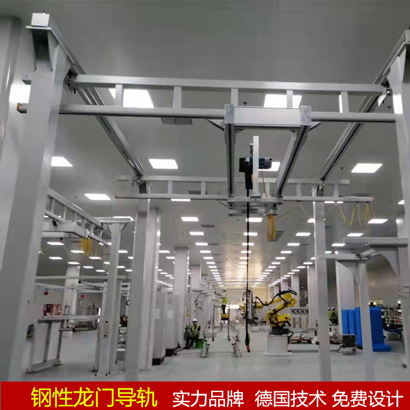 Longmen aluminium alloy track Crane Flexible KBK Truss track laboratory Factory building install