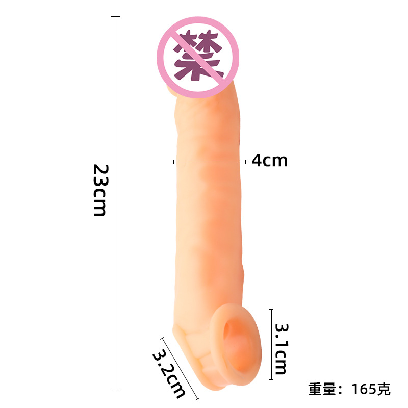 TPE Wolf-Tooth Penis Sleeve, Textured Delay Cover, Manual Adult Toy — detail image 2