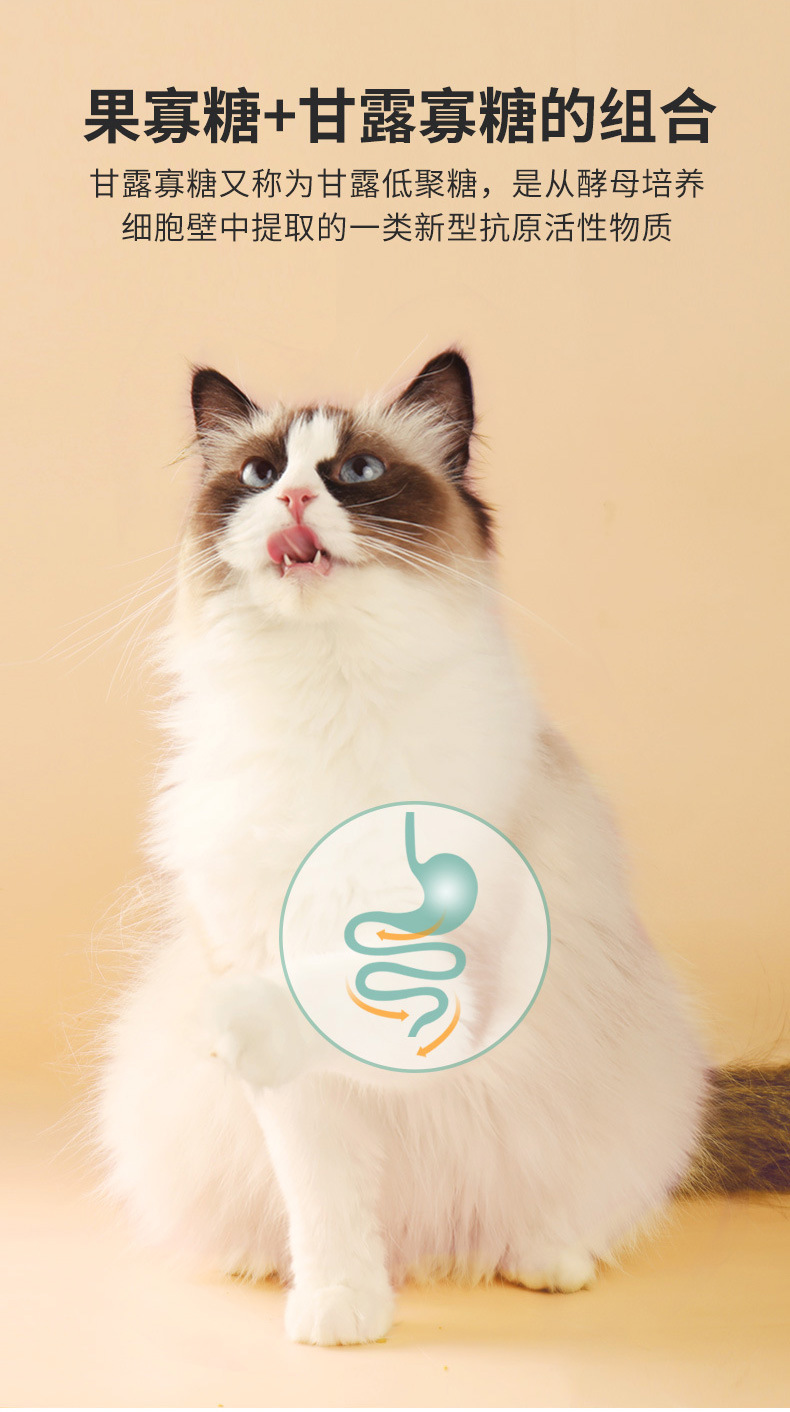 卷尾巴drink补水罐描述_06