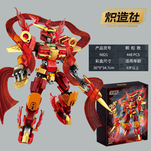 ������N821��߸�����C�׃�ͯ�eľ��߶��P���ɄәCеƴ�bģ�ͶY��