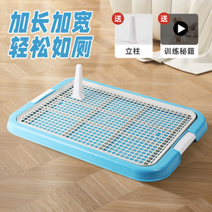 Dog toilet factory wholesale with column extra large long and wide net format removable and washable anti-stepping dog urine basin