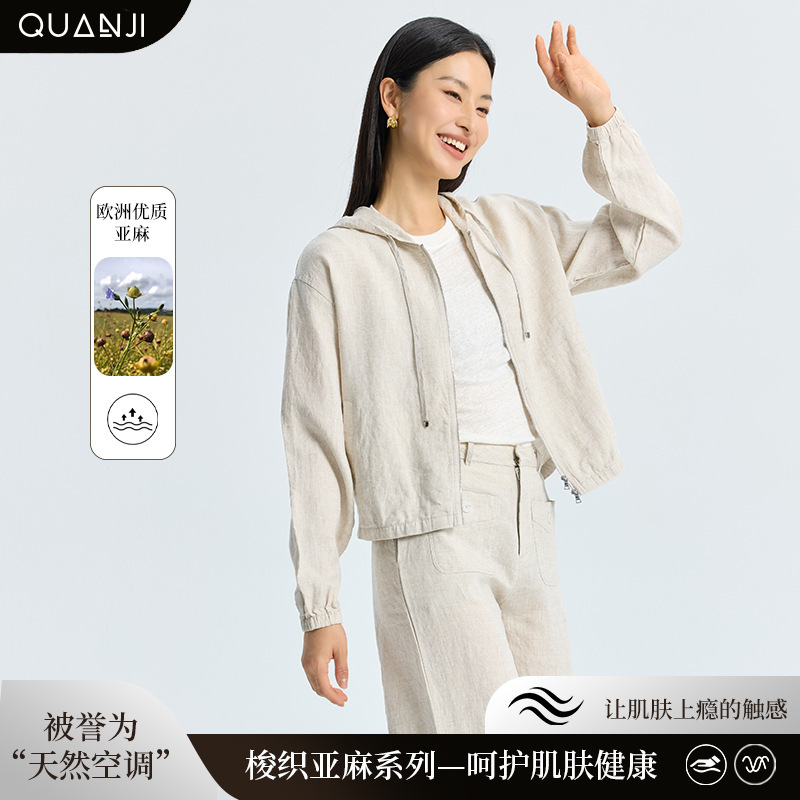 Women's Linen Jacket Summer New Thin Loose Simple Comfortable Slim Woven Linen Hooded Jacket