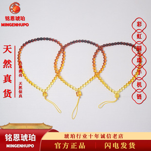 ��Ȼ���_�ĺ�����ʺ�A���֙C朽���Ѫ������ʽ�����Ů�����