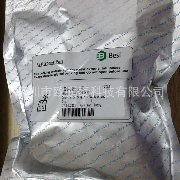 ESEC备件1002-9495 VALVE BLOCK, CHECKED议价出售