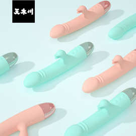 WOWYES欧亚思V6天鹅旋转双震动棒自动舌舔器成人用品女用按摩器具