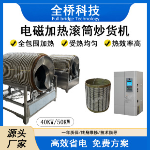 ��؛�C늴żӟ������׳�؛�C늴ŸБ���Ȧ ���I늴żӟ��O�� �S��