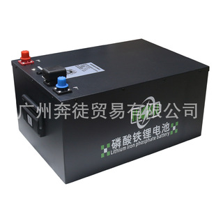 24V܇F늳12V240AHv܇{늳܇Դ