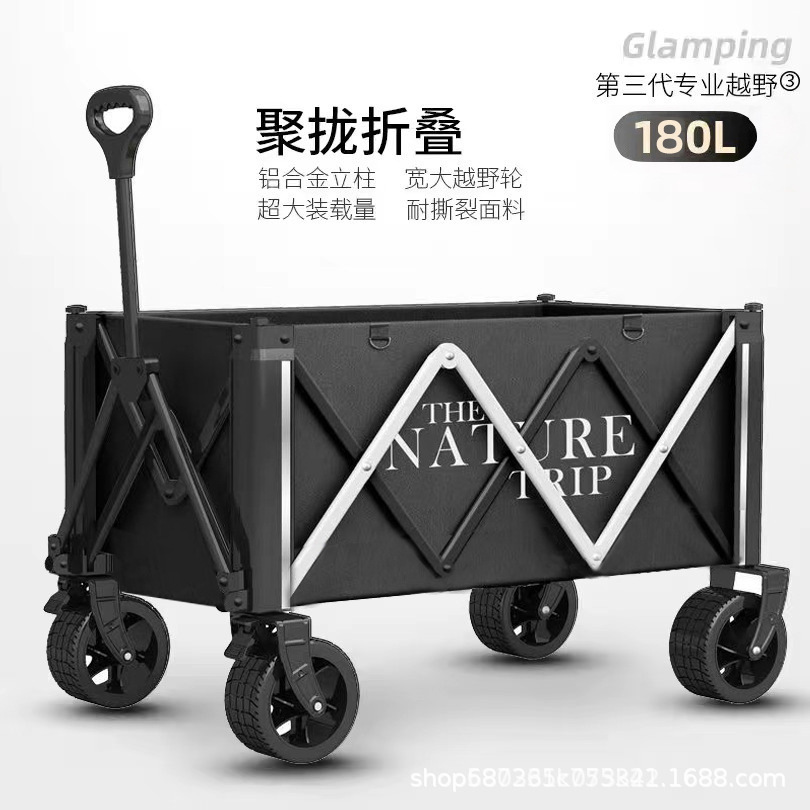 [기둥집결 블랙] 오프로드 더블 브레이크 + 탱크 휠