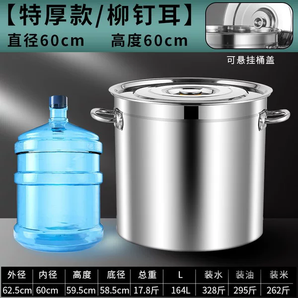 2.5 extra thick 60*60-induction cooker-rivet ears