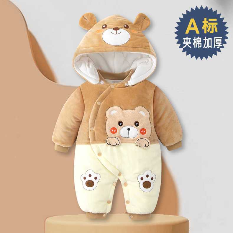 Baby jumpsuit autumn and winter thickened cotton-padded newborn cotton-padded coat winter cotton-padded coat hat autumn and winter cotton go-out clothes