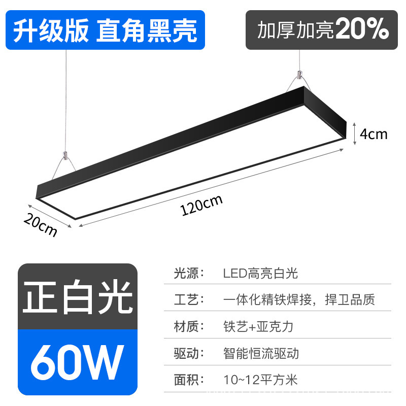 Barbería lámpara especial barbería super brillante sala de transmisión directa sin sombra tienda supermercado comercial en línea salón de peluquería lámpara candelabro