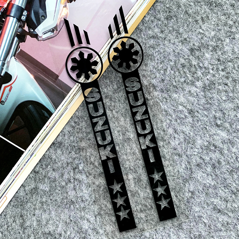 C 스타일 충격 흡수 스톰 블랙 쌍 15.2*2.6CM