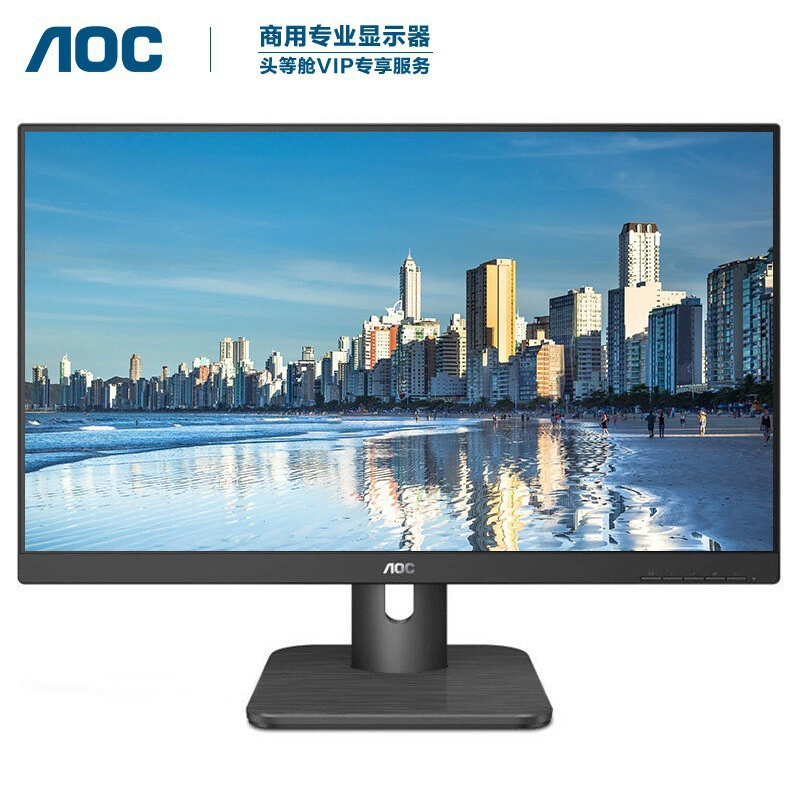 Монитор AOC 24E1H 24-дюймовый Full HD IPS экран, снижение синего света, без мерцания, узкая рамка