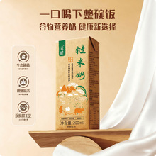 [��Ʒ]���B������ ֱ�ӺȵĲ��נI�Bֲ������ڽz����Ȼ����ɢ�b