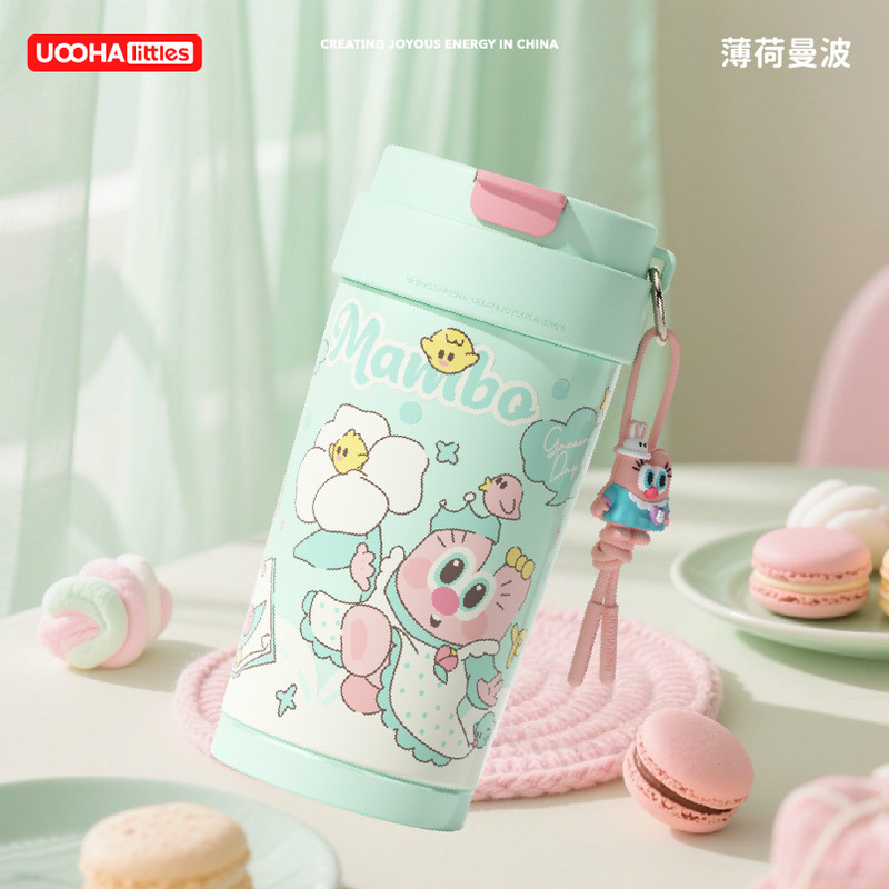 uooha多巴胺咖啡杯外出携带杯子不锈钢水杯吸管保温杯便携保冷杯|undefined