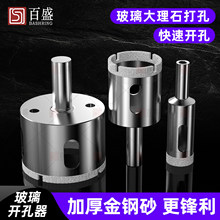 �����_����������^�����^����ɰ����ʯ�A���_������մɔU����