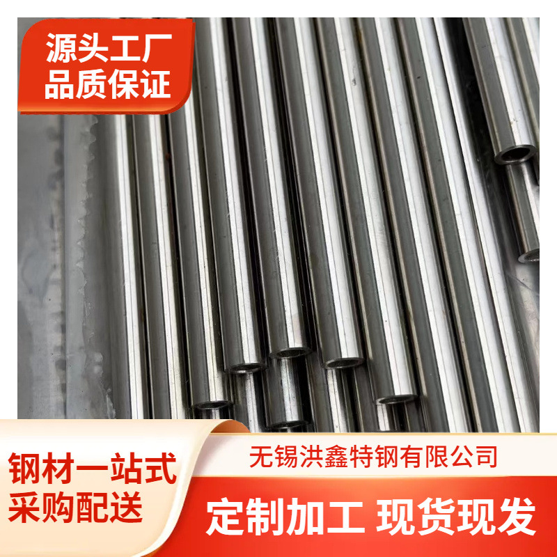 304不锈钢管卫生级不锈钢水管卡压沟槽式管件304镜面等径斜三通