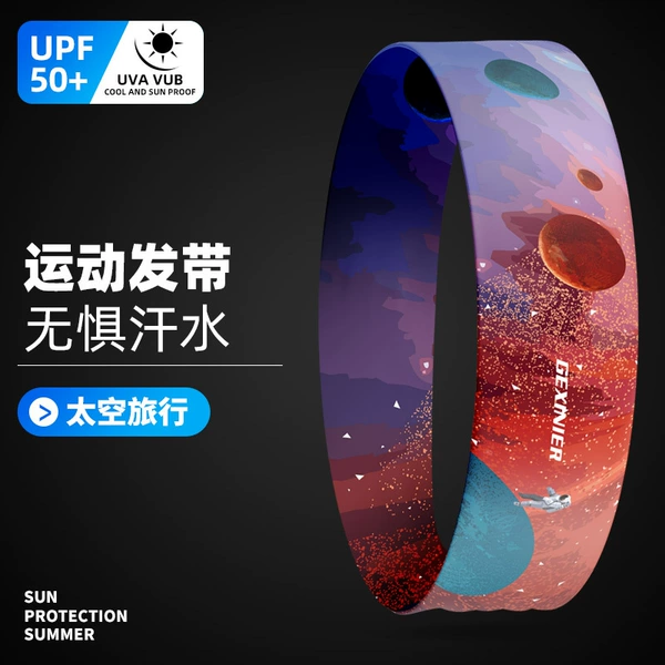 For traveling, space