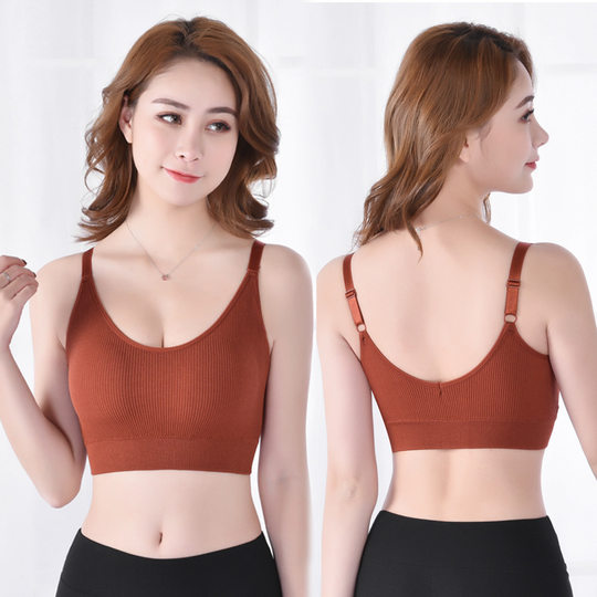 Seamless Japanese bear thread wrapped chest tube top beauty back anti-exposure adjustable shoulder strap wireless sports bra for women