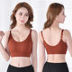 Seamless Japanese bear thread wrapped chest tube top beauty back anti-exposure adjustable shoulder strap wireless sports bra for women
