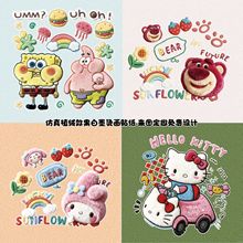 �¿����ֲ�q���Dӡ�C�����bӡ���zӡ�C�D�������D����ˮϴ�N��