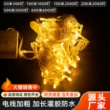 led늳غжɫ~ʟ􎧹՟ⲼǾWtb