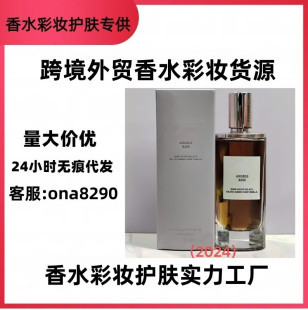 �羳���QԽ�����b��ˮ���m�·������������Ƥ��ʹ֮�Ƿۼtľ��