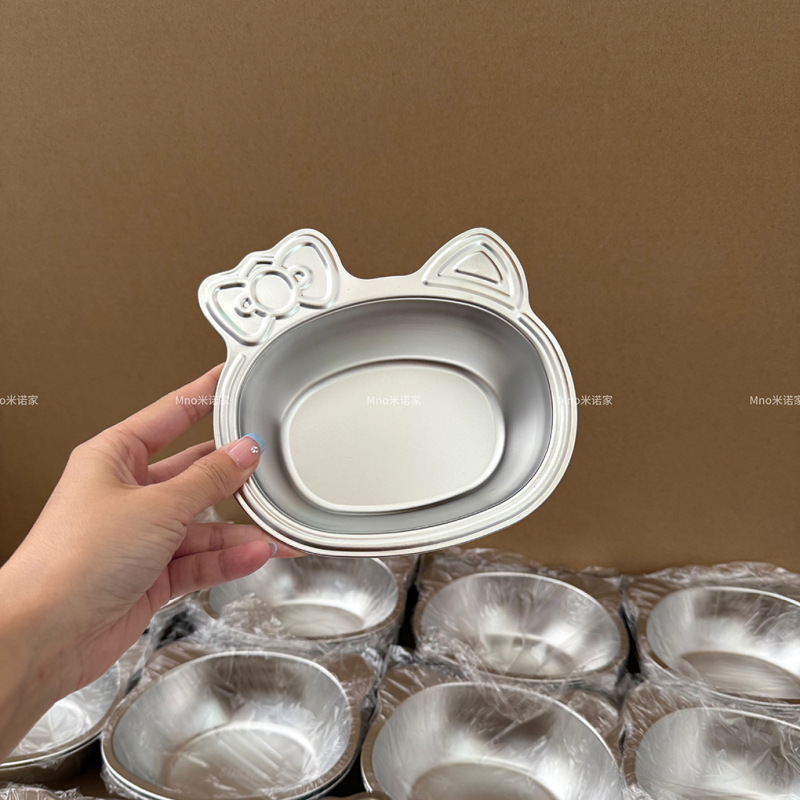 Minojia 304 ステンレス鋼ボウル食品グレード子供用ライスボウル赤ちゃん食べる特別なボウル家庭用離乳食サプリメント|undefined