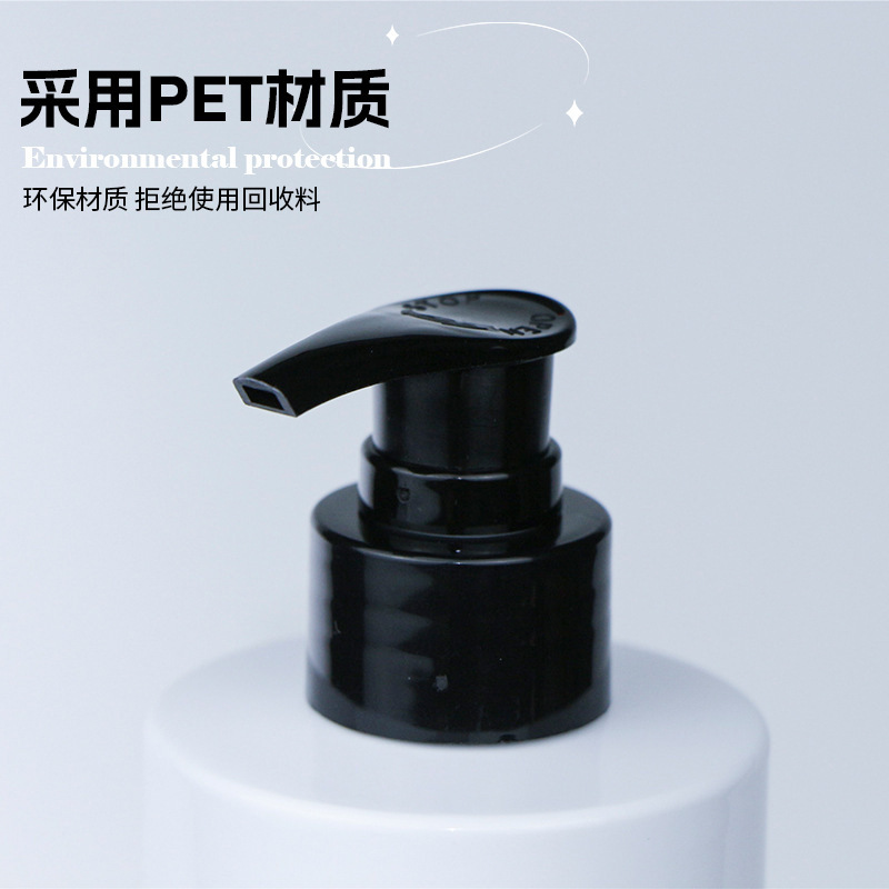 工場直販 400ml シャンプー・ボディソープボトル PETプラスチック製 洗浄・ケアボトル スキンケア製品包装材 詰め替え用空ボトル|undefined
