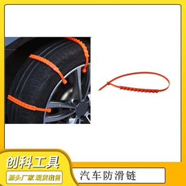 其他五金工具;其他匠作工具;机修组合工具