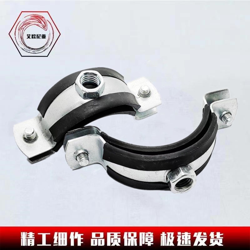 PPR管卡 1.2厚 金属管卡 PPR吊卡支架抱箍 水管吊卡