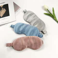 Factory silk eye mask, mulberry silk edge, blackout and comfortable, 19mm customized cross-border logo adjustment buckle