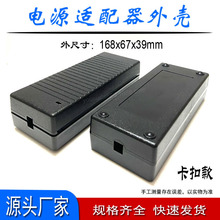 12V10A�Դ�m���������⚤120W܇�d����Դ�⚤��������ʽ������