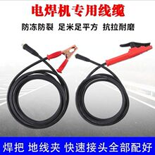 늺��C���ú��Ѿ����b���C���16/25/35/50ƽ����|��늺��Q����