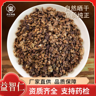 �F؛���x��ș�����������x�w��M�����ʂ��y�䷽؛Դ�F؛���l