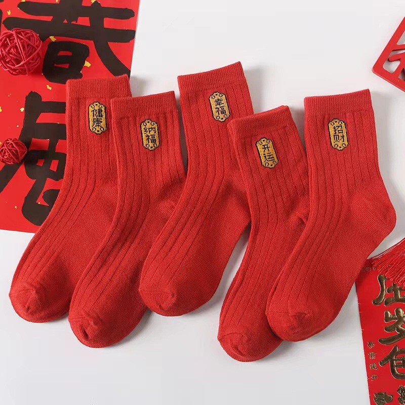 Year of the Horse, Seven-Star Red Socks, Cotton Women's Socks, Seven-Star Socks, Red Lucky Socks, Men's Couple Socks Wholesale