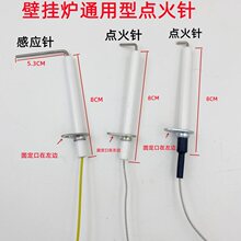 ��ڒ�t�c���ͨ�������ȫ����Б��ȼ���ˮ���c��Б��