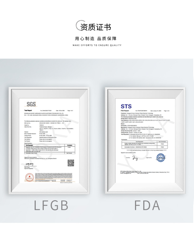 单头单防滑_0608_03