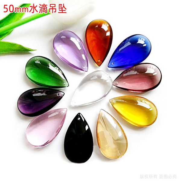 glossy curtain drop-shaped