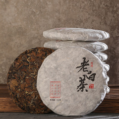 福鼎工場店 福鼎白茶 古白茶 公梅茶 卸売 2013 350g 茶菓子 コストパフォーマンスの高い