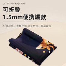 ӡ���٤�|1.5mm����������Ƥ�q�٤���z�|�������K���ٜp�����
