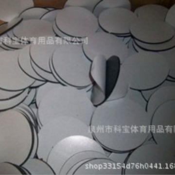 防滑EVA泡棉 EVA泡棉脚垫 EVA背胶 各种尺寸