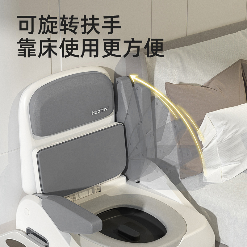 Inodoro para ancianos, inodoro móvil, hogar interior, silla de baño en cuclillas para adultos, dormitorio de mujeres embarazadas, escupidera desodorante junto a la cama