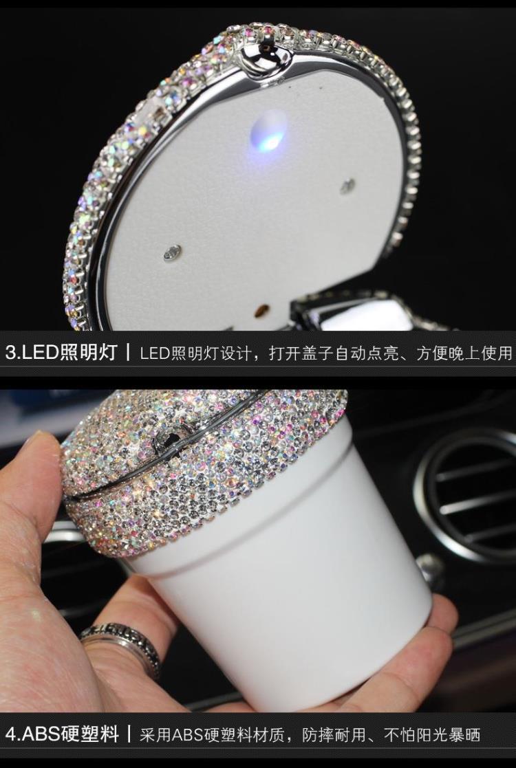 Diamond-encrusted car ashtray with led light luminous multifunctional car ashtray car interior car supplies